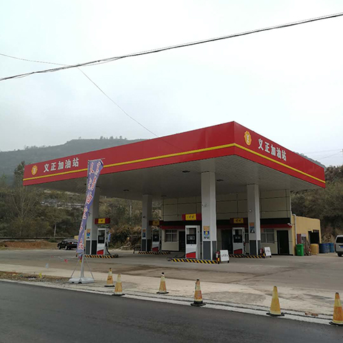 三系油气回收装置