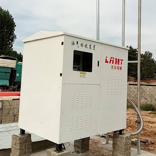 三系油气回收装置