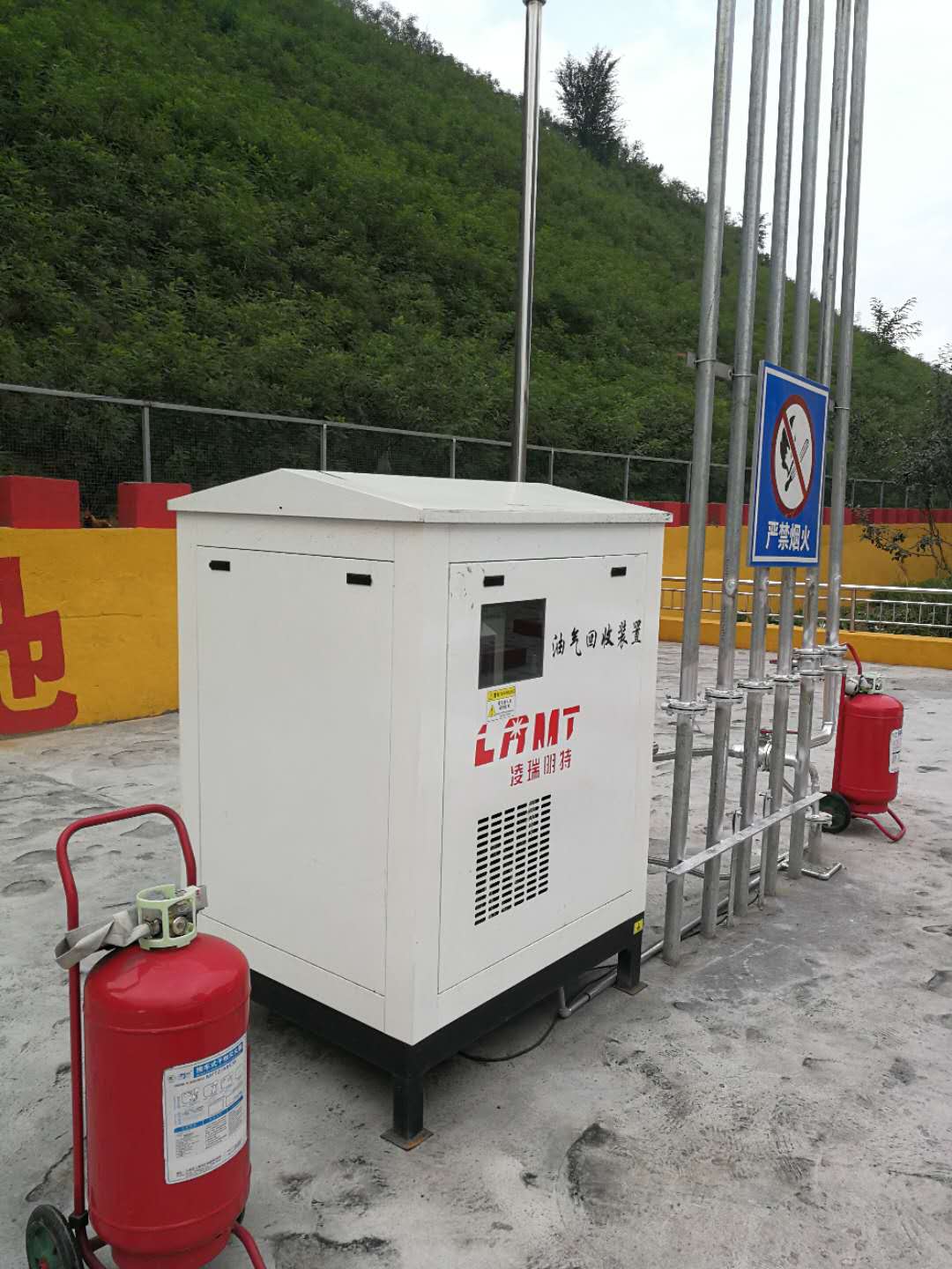  三次油气回收装置