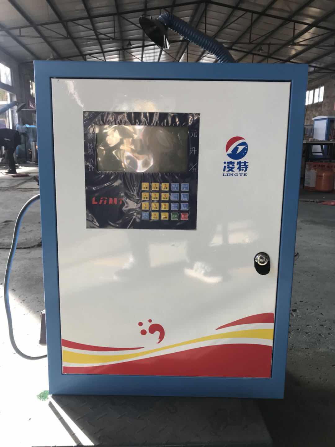  三次油气回收装置